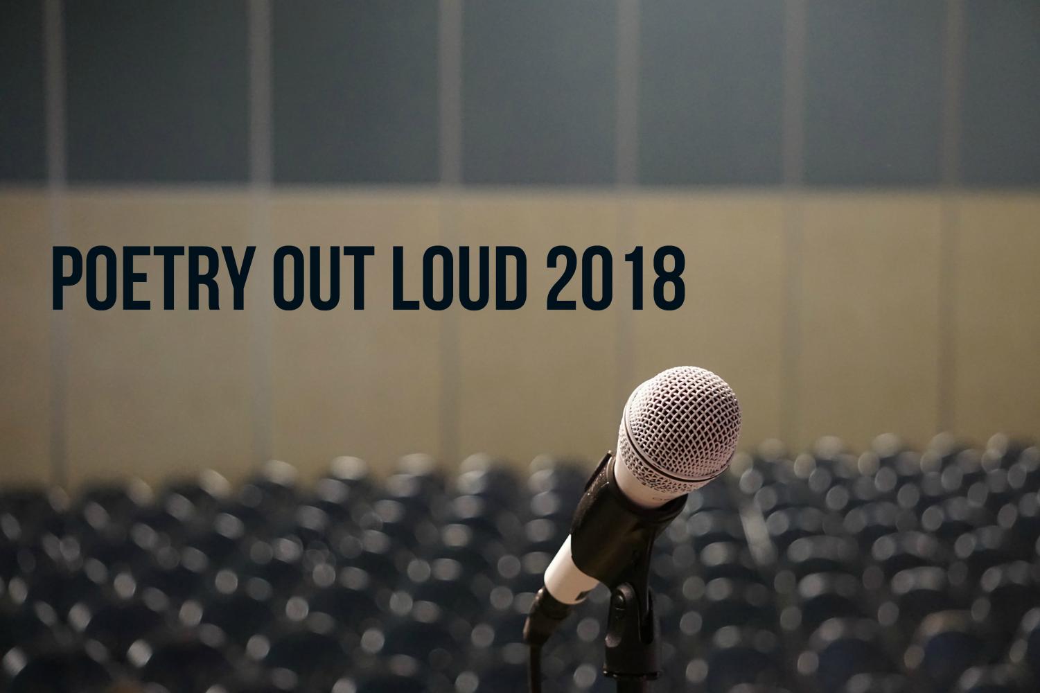 This is the ninth consecutive year AHN has participated in Poetry Out Loud (Photo Credit: Gracie Wipfli/Achona Online).